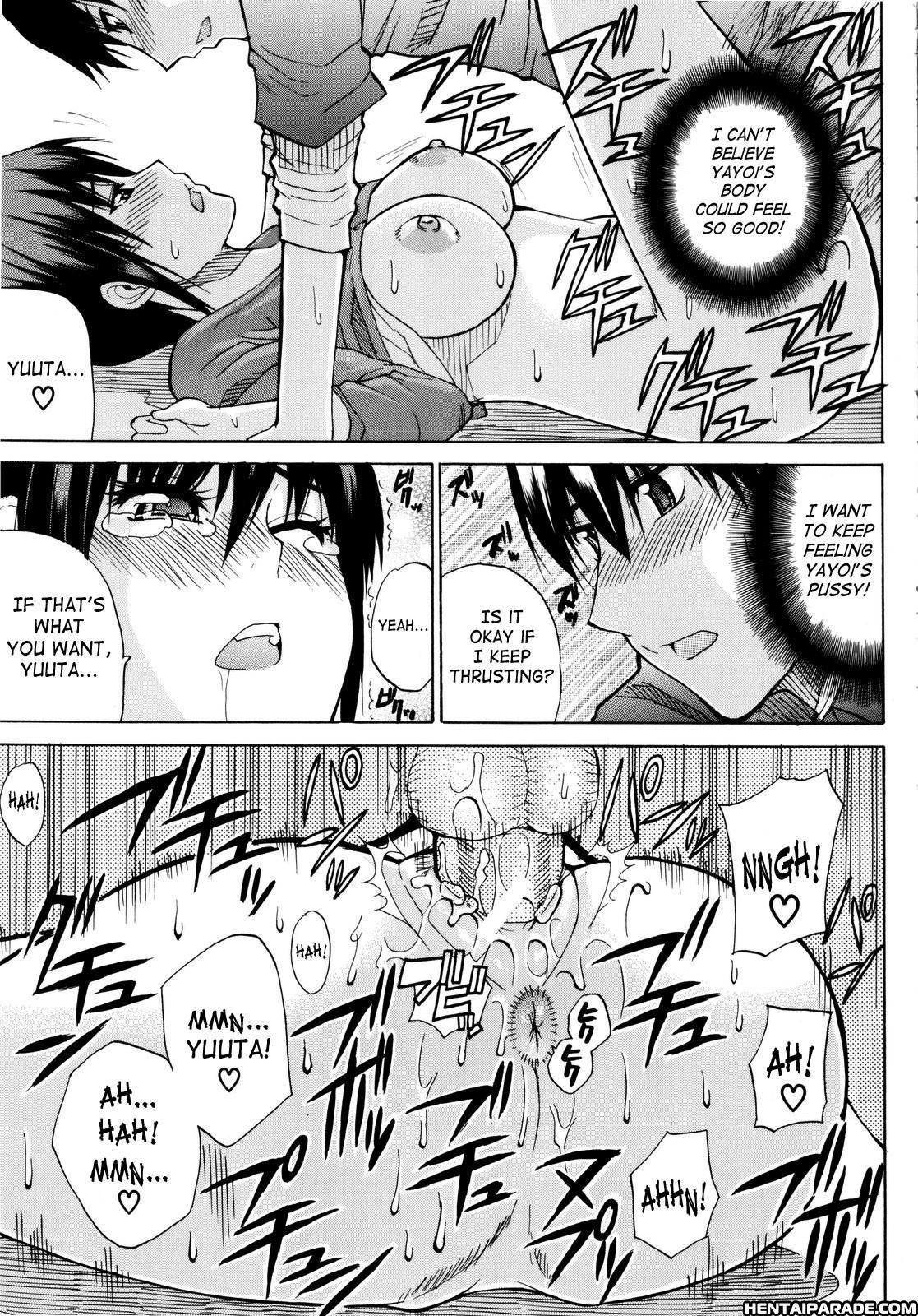 Venus Rhapsody Chapter 5000 Page 19